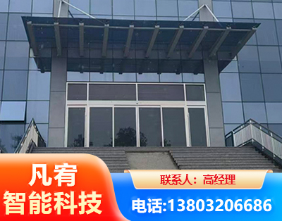绥化自动门