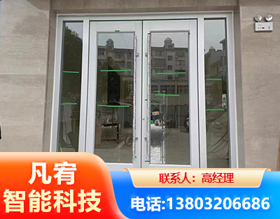 绥化肯德基门
