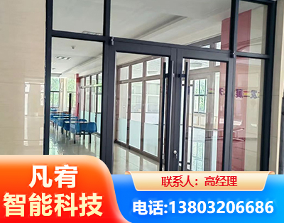 绥化肯德基门